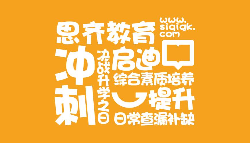 碑林区包装设计失去焦点的4个迹象