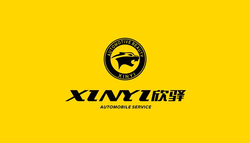 碑林区包装设计公司为品牌重塑确保成功的步骤