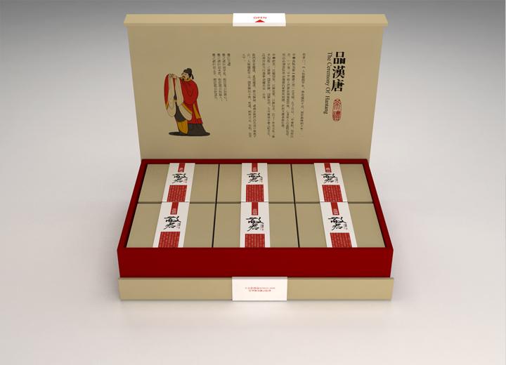 碑林区年货包装设计的温情密码——从市井烟火到年节仪式的视觉重构