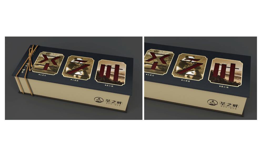 碑林区包装设计公司如何用视觉革命推动企业品牌年轻化转型？
